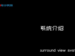 T5 AVM Xe 360 AVM Hệ thống CVBS Camera AHD Input AHD Signal LVDS Signal Output