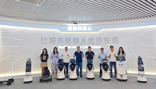 Blog công ty mới nhất về Candid đến thăm Paibao Robotics để thảo luận về hợp tác chiến lược