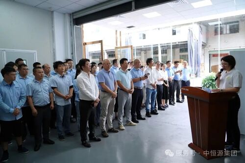 Tin tức công ty mới nhất về Được thúc đẩy bởi công nghệ, được thúc đẩy bởi đổi mới. Viện nghiên cứu Zhonghengyuan chính thức khai trương.