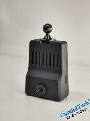 Hệ thống phát hiện đối tượng xe hơi hồng ngoại -40C 85C Khám phá tiên tiến cho mọi điều kiện thời tiết